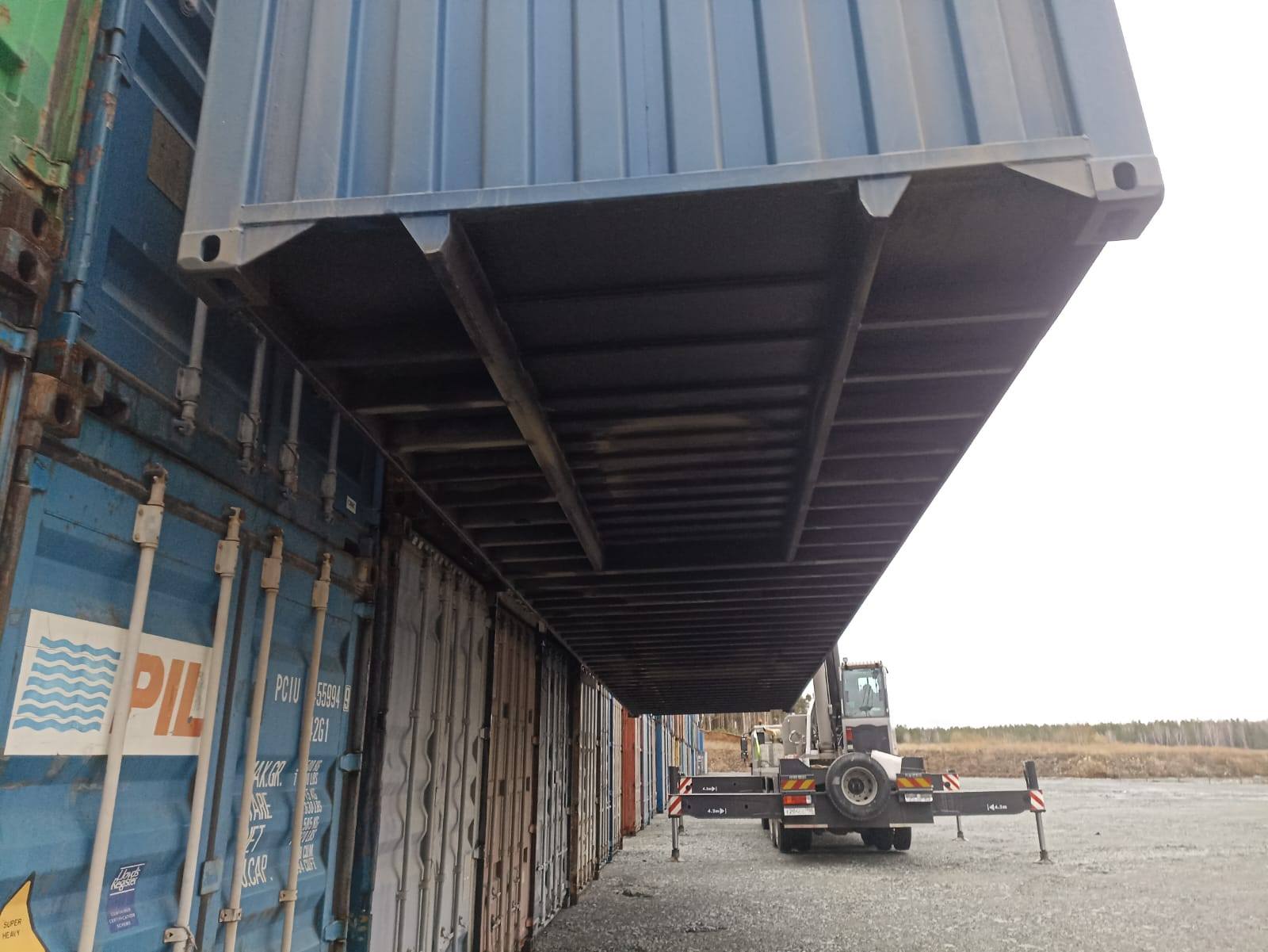 Морской контейнер CICU7021737